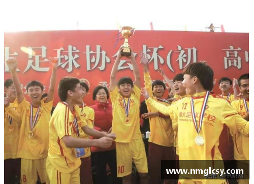 中国足球新秀：明日之星的崛起