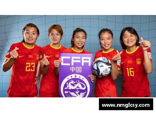 2024女足世界杯中国女足比赛时间及对手列表